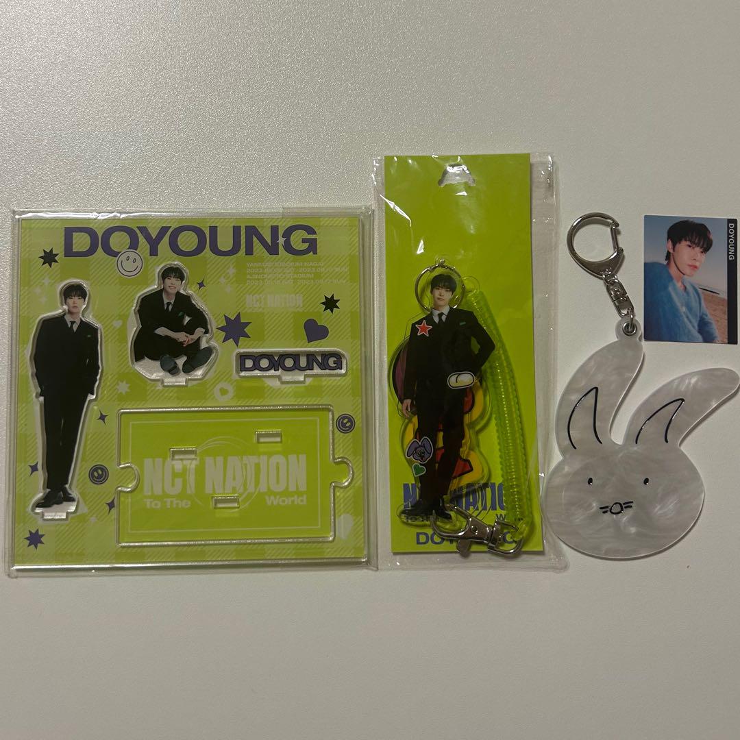 

[USED] NCT127 Doyoung Axta Keychain