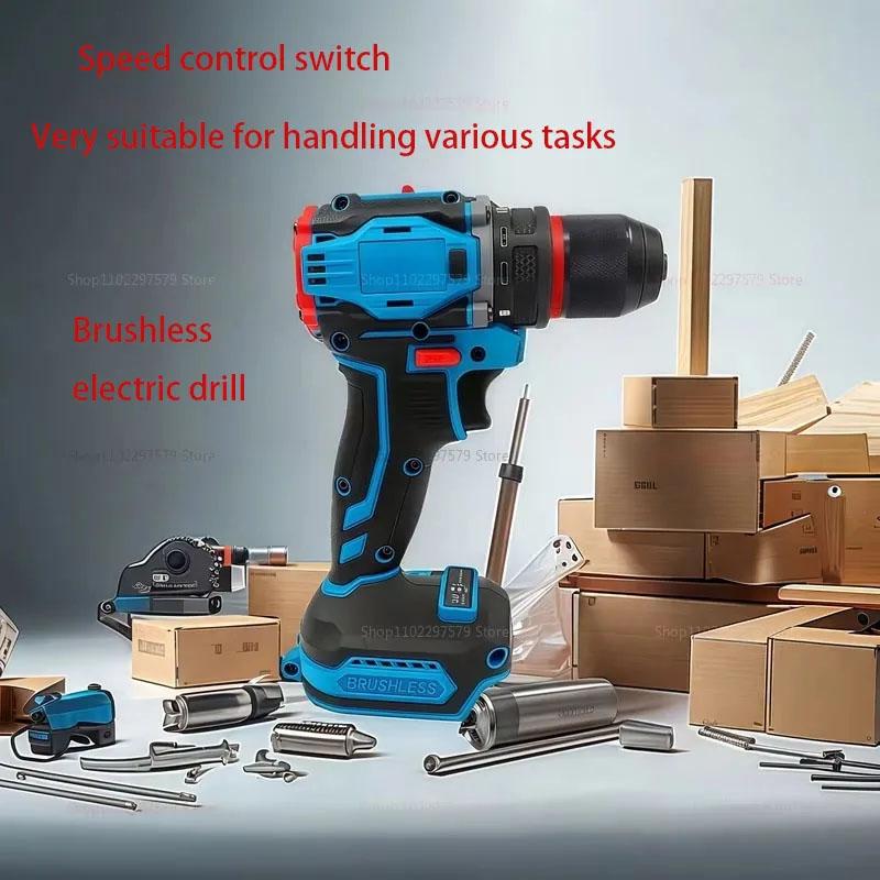 Cordless Brushless Electric Drill with 2-Speed Metal Chuck DIY Home Renovation Compatible with 18V Battery(No Battery)