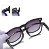 2 In 1 Magnet Polarized Sunglasses Men Women Classic New Square Gradient Sunglasses Anti-Blue Glasses Frame Clear Prescription