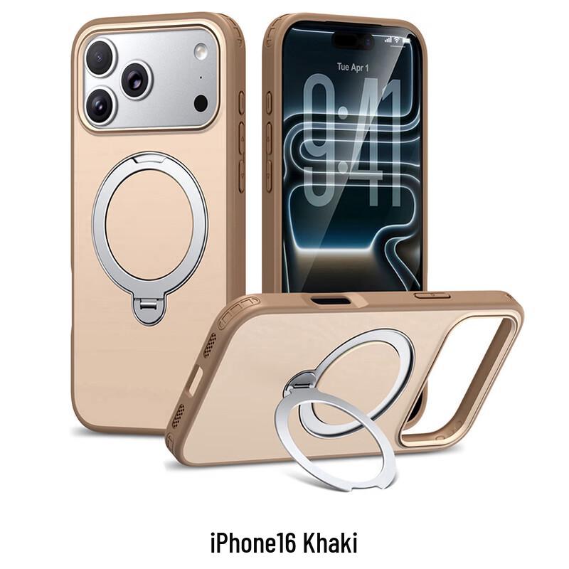 CAXITON iPhone 16 Magnetic Kickstand Phone Case