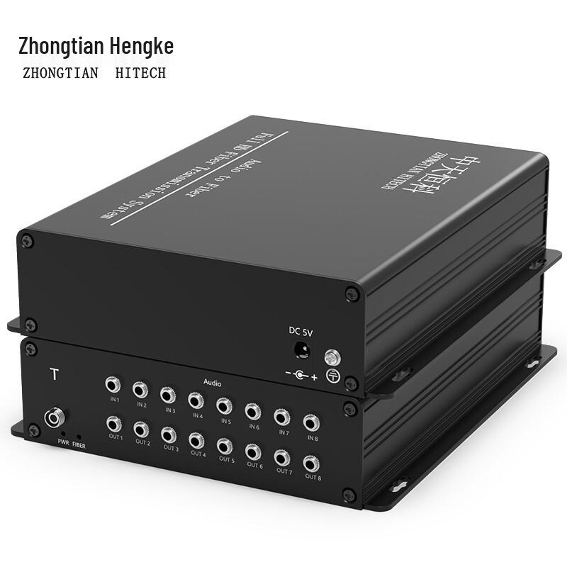 Zhongtianhengke 3.5mm Stereo Audio Fiber Optic Converter