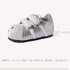 SMILEY Smiley Face Shell Head White Big Head Shoes Women's Thick Soles Increase Caterpillar Ugly Cute Commuting Casual Bread Shoes