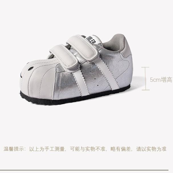 SMILEY Smiley Face Shell Head White Big Head Shoes Women's Thick Soles Increase Caterpillar Ugly Cute Commuting Casual Bread Shoes
