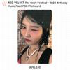 Red Velvet Carte photo d'anniversaire du Reve Festival 2022 POB KT4 AM MS MP SM SW KPOP