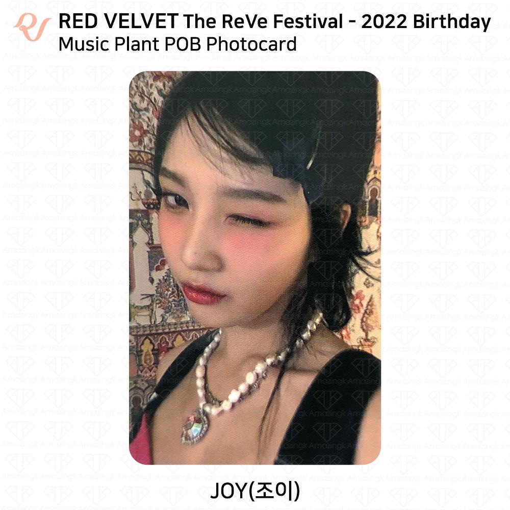 Red Velvet Carte photo d'anniversaire du Reve Festival 2022 POB KT4 AM MS MP SM SW KPOP