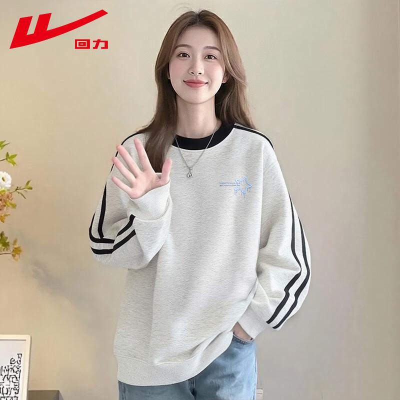 Warrior Women's Relaxed Fit Graphic Crewneck Sweatshirt