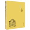 Ksitigarbha & Heart/Diamond Sutras: Complete Large Print Edition with Pinyin Simplified Characters, Featuring Hand-Copied Ksitigarbha Text