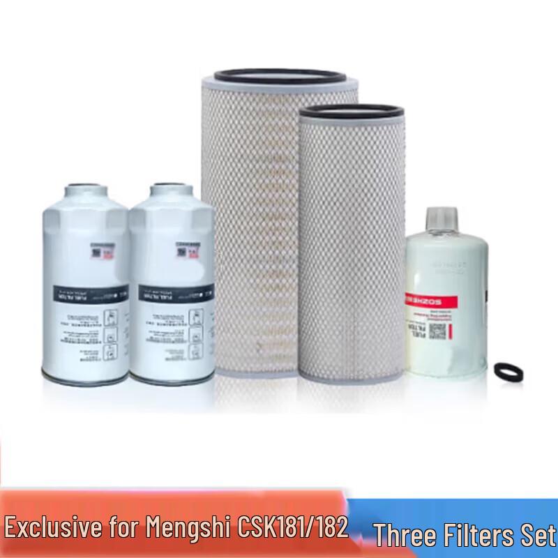 Qing Rui Men Shi CSK181/CSK182 Engine Filter Kit