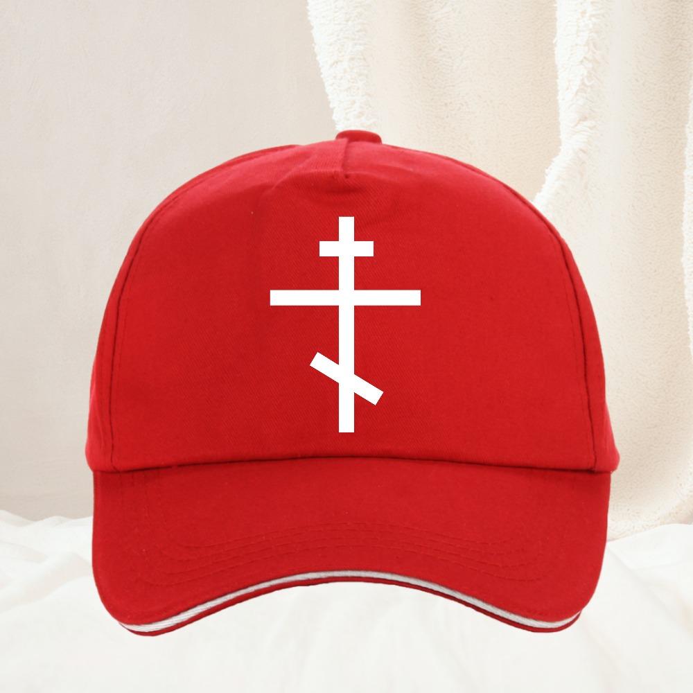 Russian Orthodox Cross Baseball Cap Unisex Womens Cap Christ Christian Symbol Artistic Personalized Visor Protection Hats Adjustable