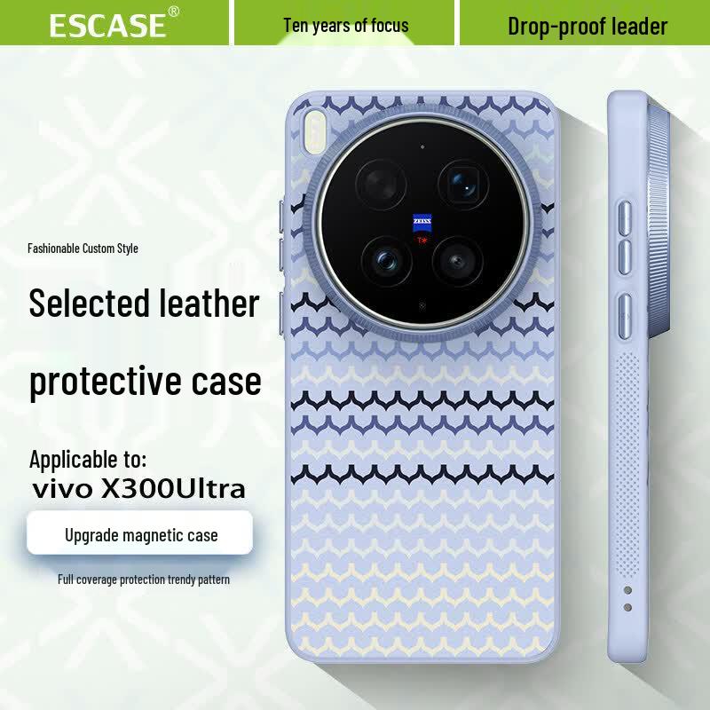 ESCASE Magnetic Leather Texture Phone Case for vivo X300 Ultra