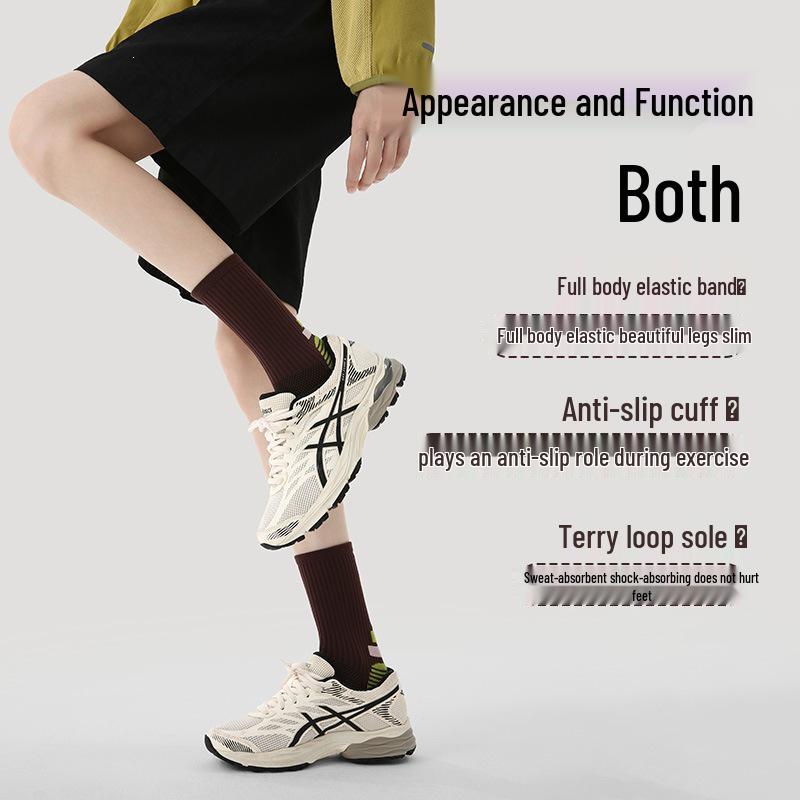 Women's Renaissance Sports Socks - Breathable, Sweat-wicking, Brown Compression Running Socks with Towel Bottom.