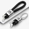 Valve Stems Caps Metal/Leather Car Styling Keychain For VW Volkswagen Golf Polo Passat Touran Jetta Key Chain Rings Accessories MF4