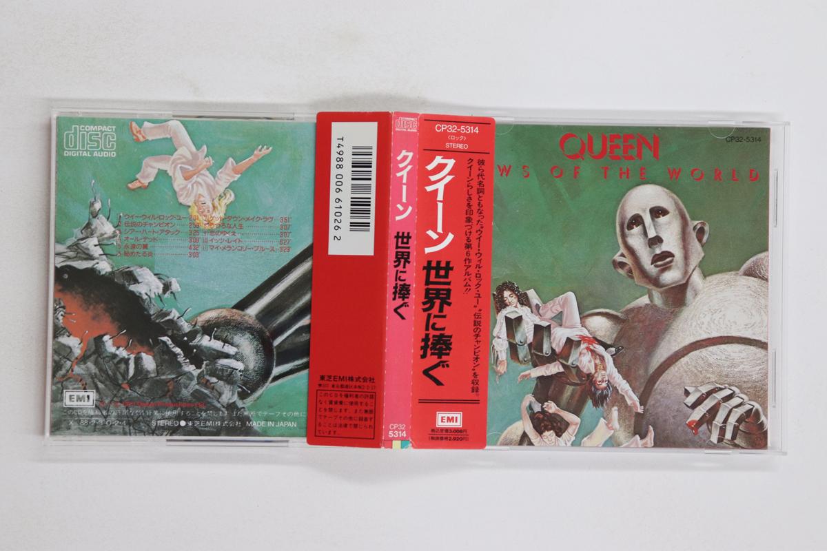 

CD QUEEN - News Of The World CP325314 EMI 1989 Japan Obi Rock Used
