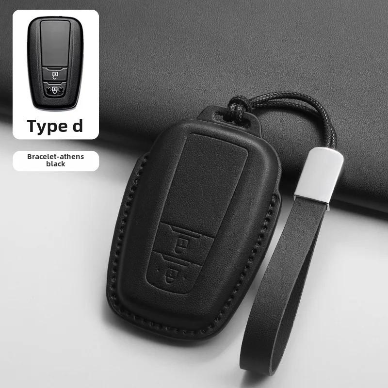 Quality Pink Key Cover for Toyota Camry Asian Dragon Harrier RAV4 Corolla Leaping CHR Key Holder Bag from Mainland China