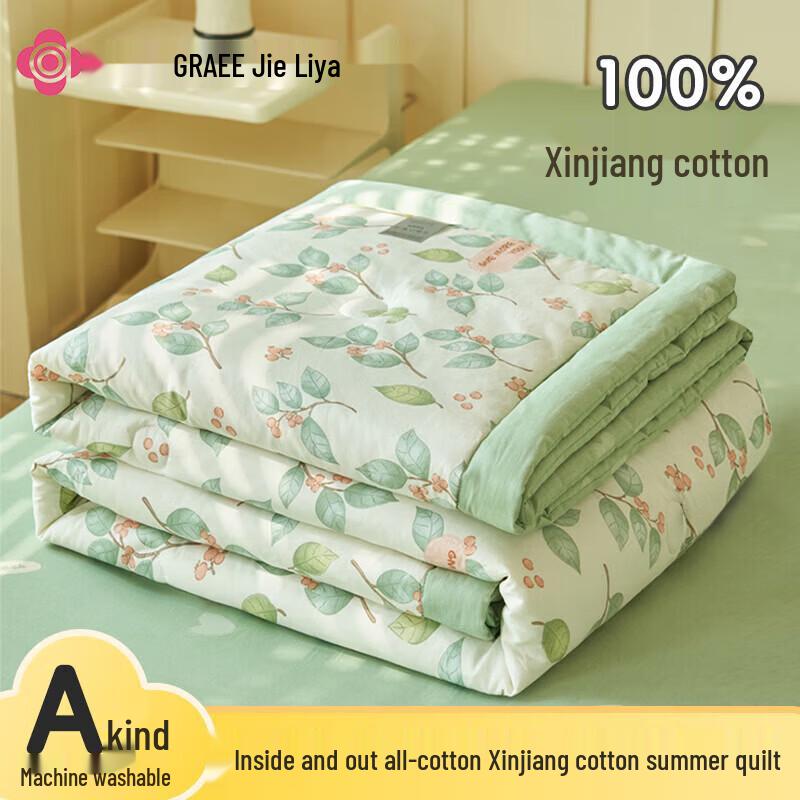 Grace Легкое летнее одеяло