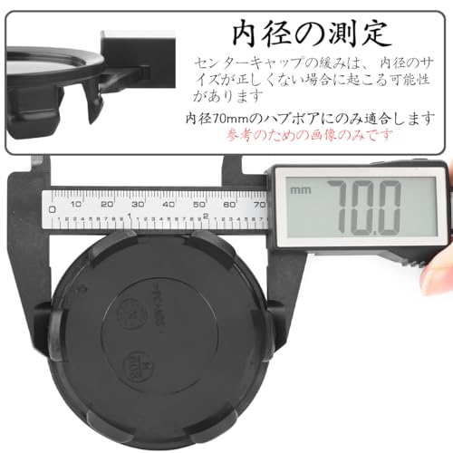 Rhinotuning Wheel Center Caps 75mm 70mm 4pcs Black Wheel Cover Center Cover