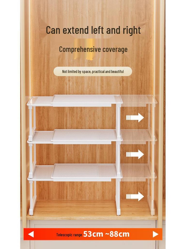 Punch-Free Retractable Kitchen Cabinet Organizer: Iron Art Grid Shelf & Stackable Wardrobe Partition.