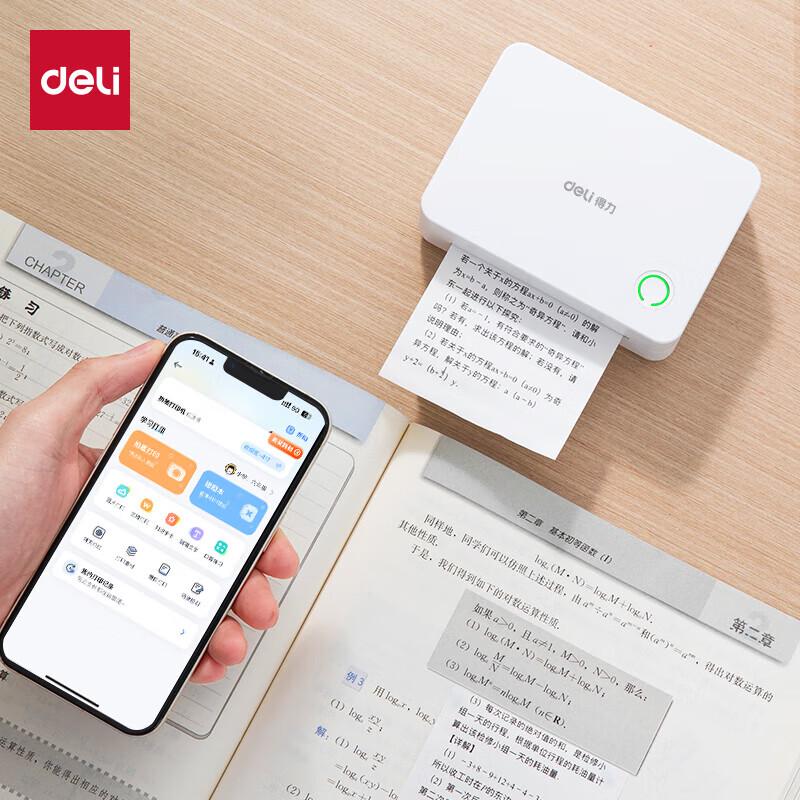 Deli X5S Mini Portable Study Thermal Printer CN plug (adapter included)