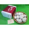 John Doe Kumamoto Kumamoto Ikinari Dango Plain 18 pieces Wagashi