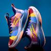 New Basketball Shoes Frenzy Breathable Flying Woven Basketball Shoes Wear-resistant Non-slip Sneakers Actual Combat High-top Middle School Student Bo
