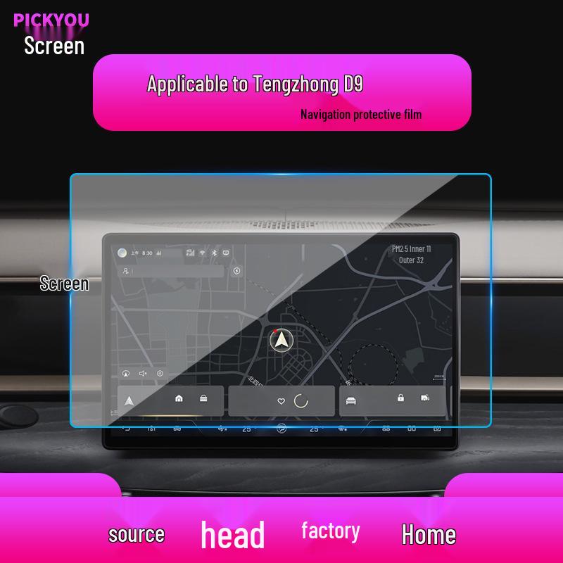 25 BYD Han & Tengshi D9/X Navigation & Center Console Screen Protector