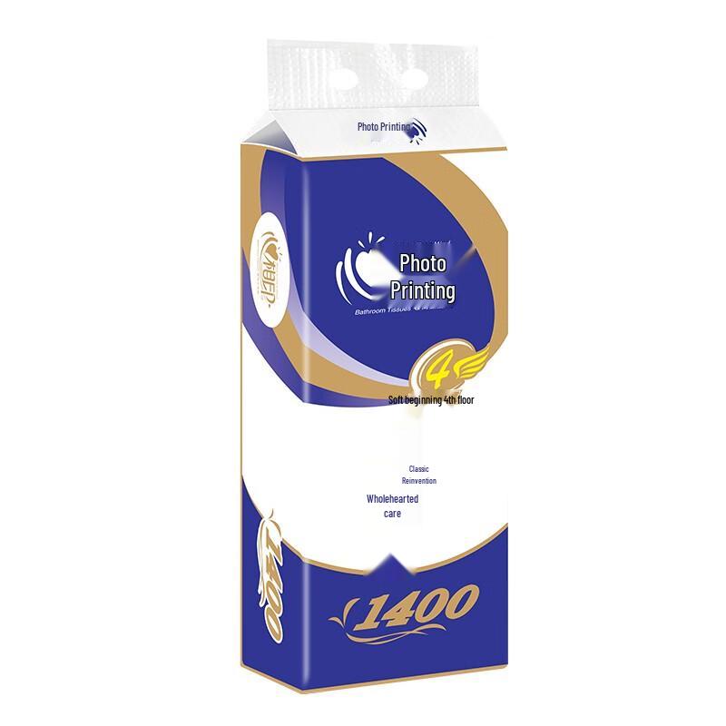 Heart Series Soft Toilet Paper Rolls