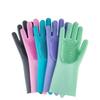 Rubber Dishwashing Gloves Household Dishwashing Gloves Kitchen Dish-scrubbing Gloves Multi-functional Vegetable-washing Gloves