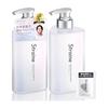 [Tomohisa Yamashita Ambassador] Straine Strain Shampoo Treatment Set with Oil Pouch, White Blossom Scent, Straight, Wavy Hair, Amino Acid Shampoo