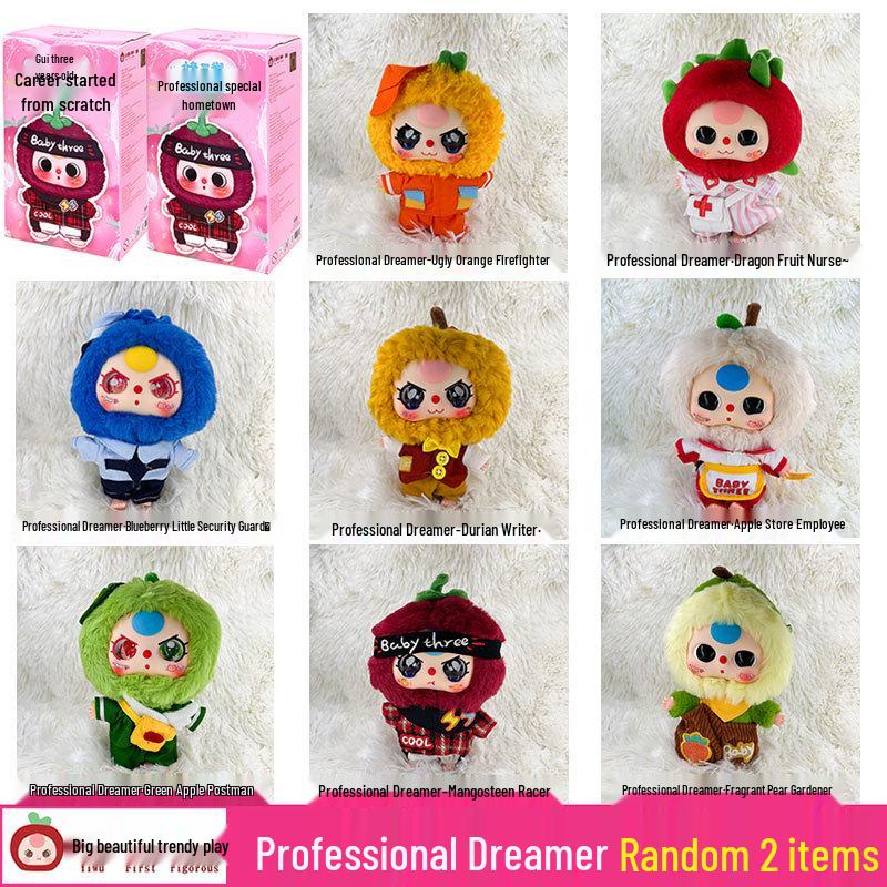 Big Cute Plush Blind Box Lily Rabbit Figurine Doll Pendant for Three-Year-Olds