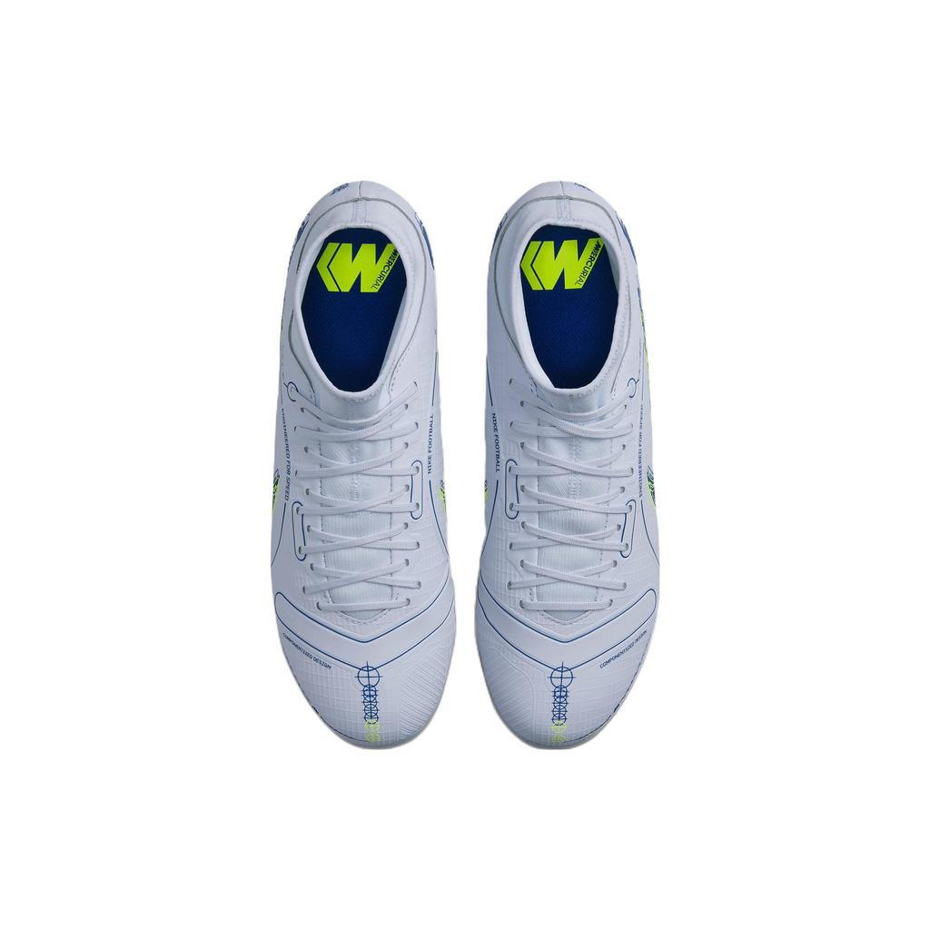 Nike Mercurial Superfly 8 Academy MG 'Gri Albastru Deschis' DJ2873-054