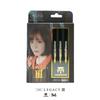 TRiNiDAD ×Ryu AKARI LEGACY3 2BA Darts Barrel