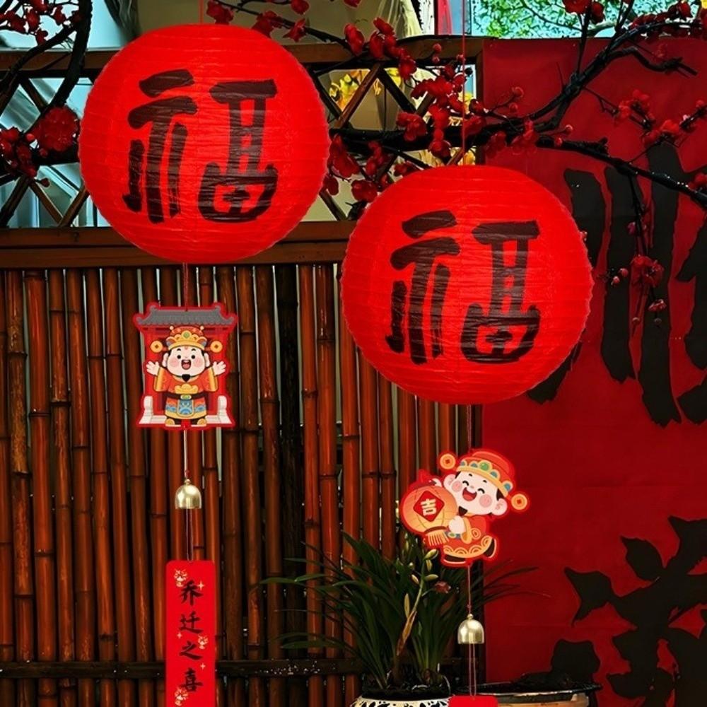 with Wind Chime Lucky Lantern Ornament 20cm DIY Lantern Kits Luminous Lantern Home Decor