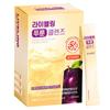 Libling Prune Mother of Vinegar Low Sugar Cleanse Yogurt Flavor Parabiotics 450g 1 Pcs 150 Pcs Ingredients: May Be Subject | 1 Pcs 150 Pcs