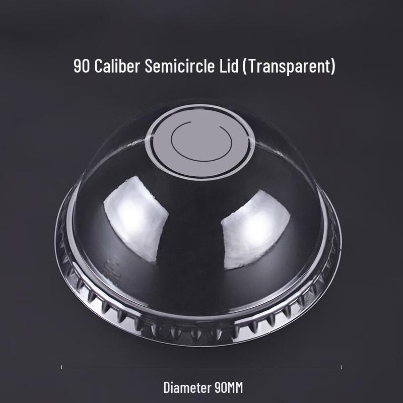 DYMAYKI Disposable PET Takeaway Cups with Lids