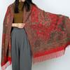 Autumn and winter jacquard cashew fringed scarf women wear a large shawl outside to travel warm decoration dual-purpose