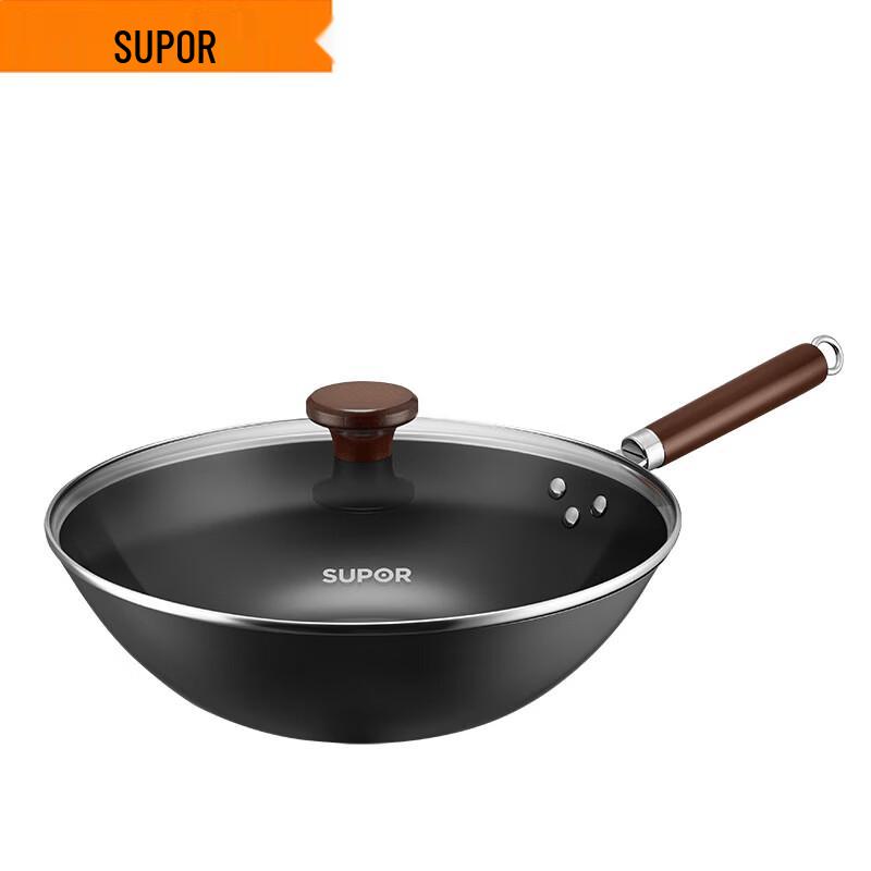 SUPOR 32cm Fine Iron Wok with Lid