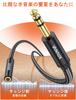 VANAUX 6.35mm Extension Guitar Cable, 14 inch Standard Plug Male to Female TRS Stereo Audio Cable for Guitars, Basses, Amplifiers, Mixers, Keyboards,