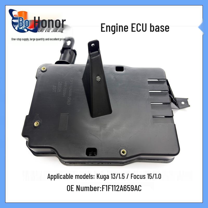 

EcoSport/Focus 1.0/1.5L Engine Control Unit F1F112A659AC Vertical Dimension