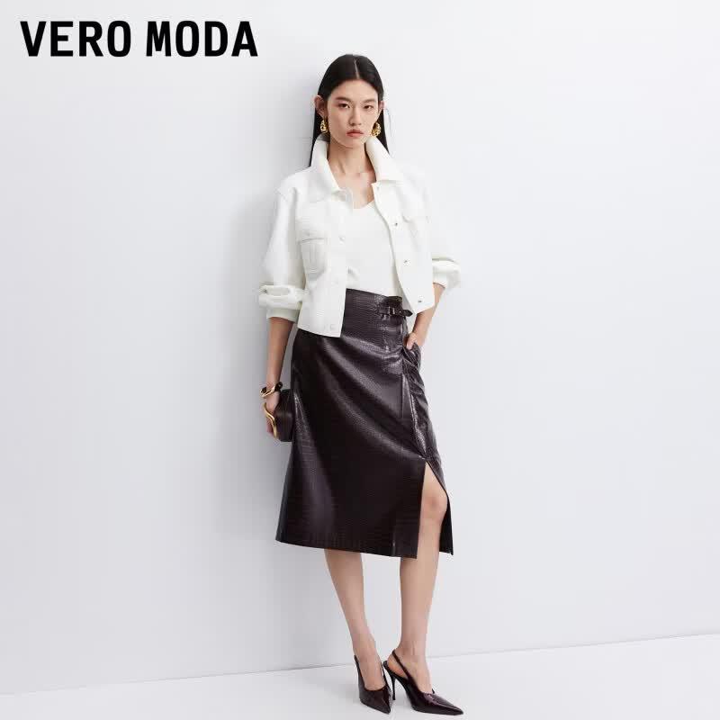 VEROMODA Women s Solid Lapel Short Jacket S
