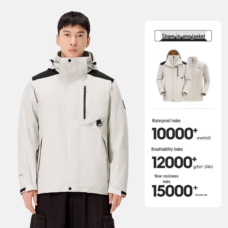 Pelliot Men s 3-in-1 Outdoor Fleece-Lined Jacket XL