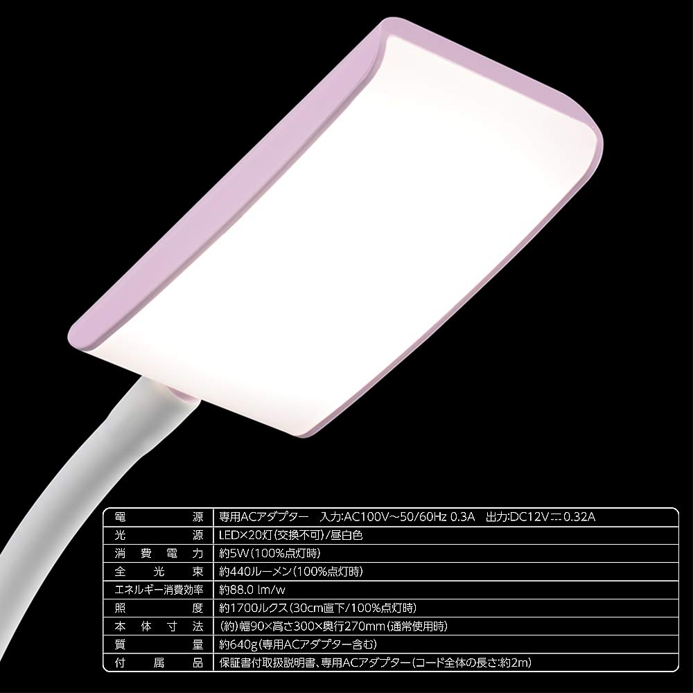 OHM Electric LED Schreibtischlampe, Rosa, DS-LS16P-P, 06-3822