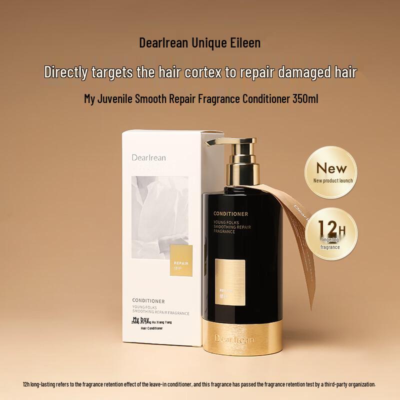 Dear lrean Scented Smooth Repair Hair Conditioner 350g