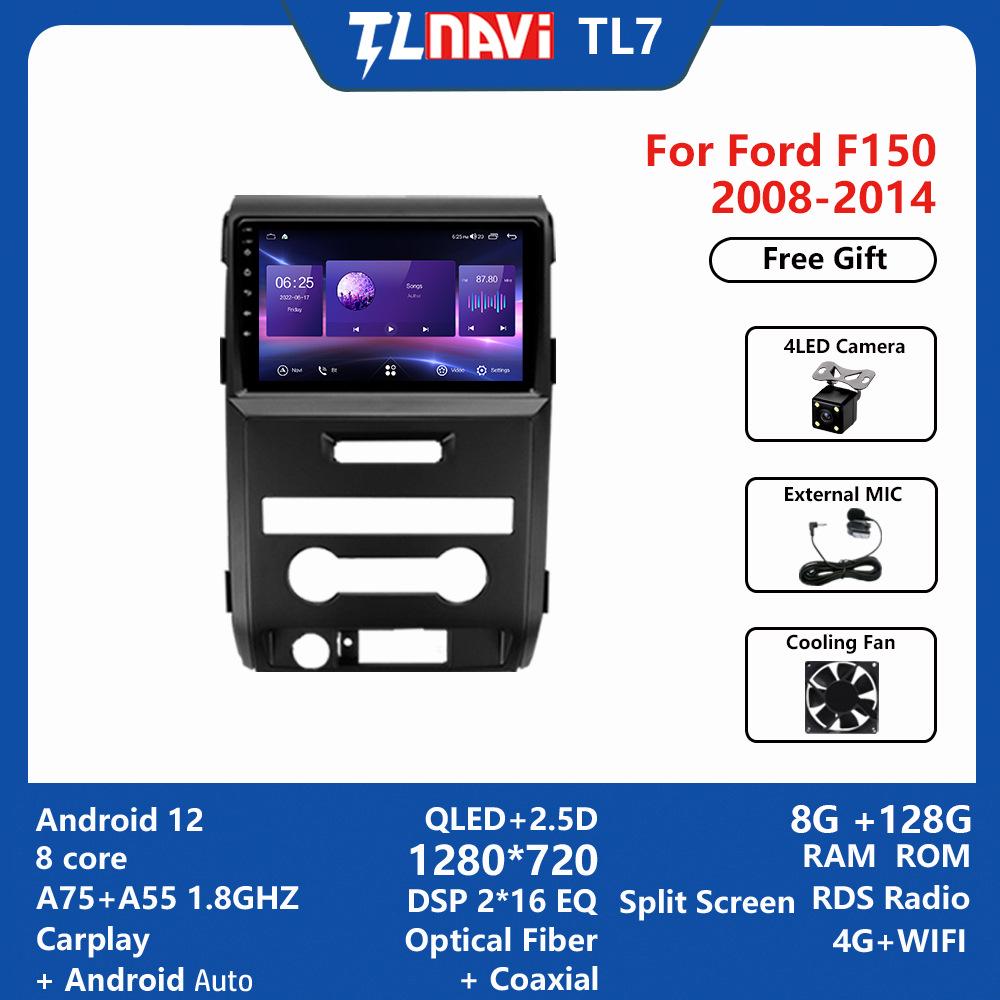 Ford F150 2008-2014 In-Car Android Large Screen Navigator