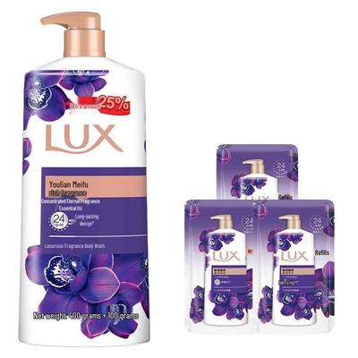 Mysterious Lotus Charm Body Wash Set