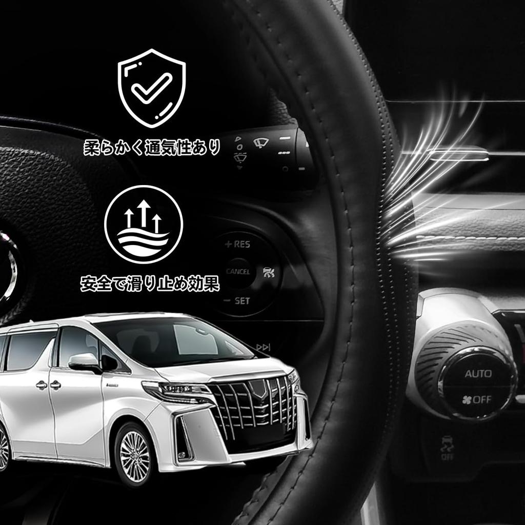 ElitingCar Premium Genuine Leather Steering Wheel Cover for Toyota Vellfire and 40 Stylish 3D Exclusive Car Easy Interior Dress Up Your Round 1 Piece