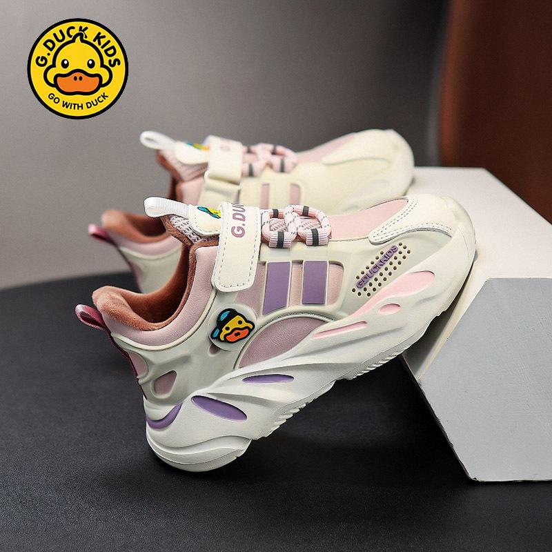 Little Yellow Duck Boys Shoes 2025 Spring and Autumn New Fleece Two Cotton Fashion Baby Princess Leather Sneakers