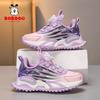 Babudou Girls' Waterproof Fashion Sneakers – Comfy Leather, Soft Sole, Versatile for Spring & Autumn.