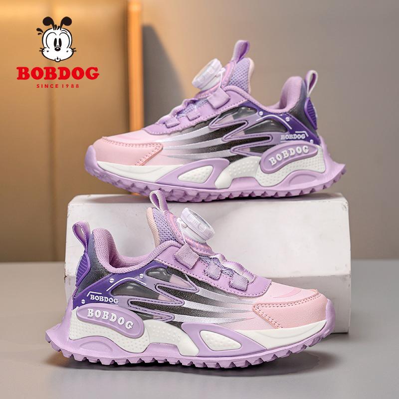 Babudou Girls' Waterproof Fashion Sneakers – Comfy Leather, Soft Sole, Versatile for Spring & Autumn.
