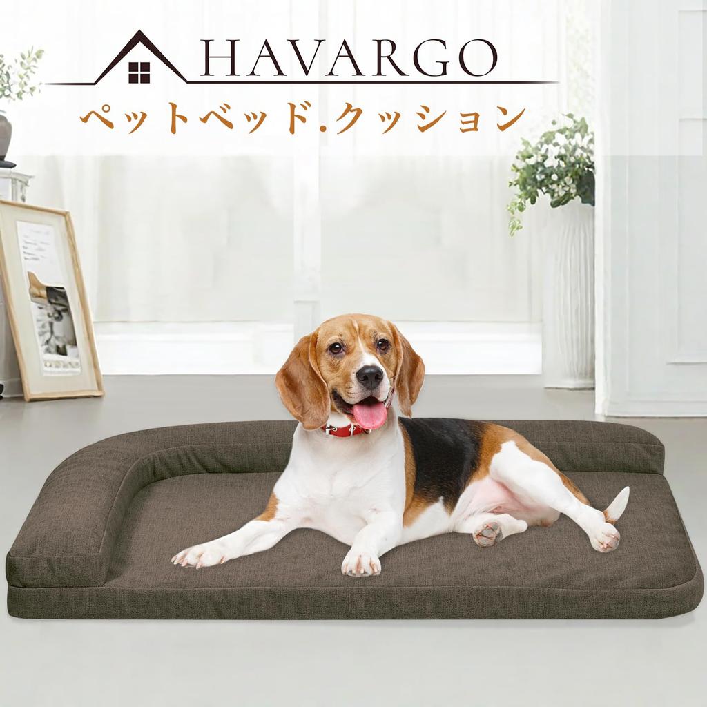 HAVARGO Dog and Cat Winter and Washable Easy to Suitable for Small and Medium Pet Bed with Cat and Dog Cushion Bed, Year-Round, Cover, Non-Slip,
