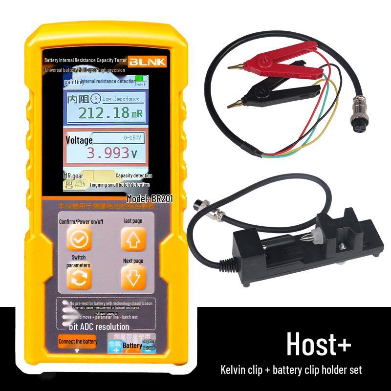 High-Precision Internal Resistance Tester for Ternary Lithium, Storage Batteries, and 18650 Cells
